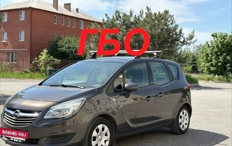 Opel Meriva, 2014 год, 700 000 рублей, 3 фотография
