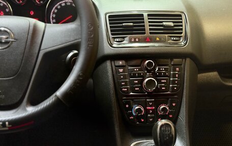 Opel Meriva, 2014 год, 700 000 рублей, 33 фотография