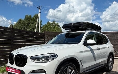 BMW X3, 2019 год, 3 690 000 рублей, 8 фотография