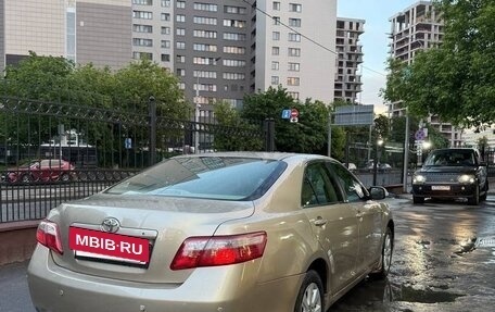Toyota Camry, 2006 год, 700 000 рублей, 2 фотография