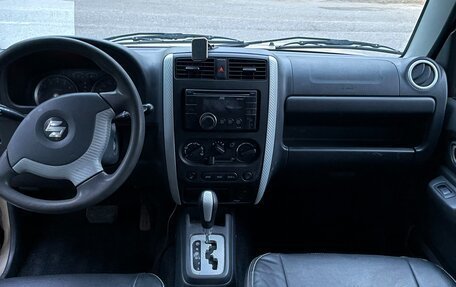 Suzuki Jimny, 2007 год, 735 000 рублей, 8 фотография