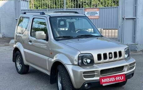 Suzuki Jimny, 2007 год, 735 000 рублей, 2 фотография