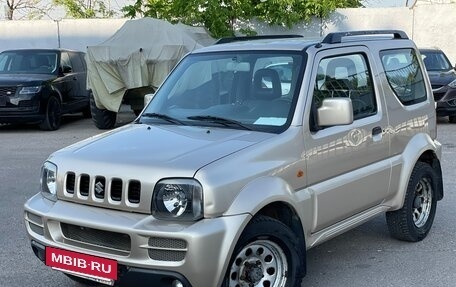 Suzuki Jimny, 2007 год, 735 000 рублей, 12 фотография