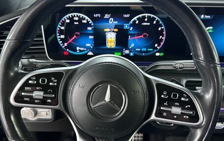 Mercedes-Benz GLS, 2020 год, 7 900 000 рублей, 18 фотография