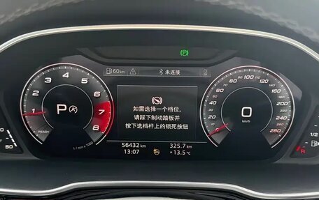 Audi Q3, 2023 год, 2 840 000 рублей, 23 фотография