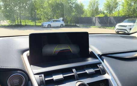 Lexus NX I, 2021 год, 5 000 000 рублей, 4 фотография