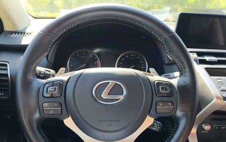 Lexus NX I, 2021 год, 5 000 000 рублей, 7 фотография