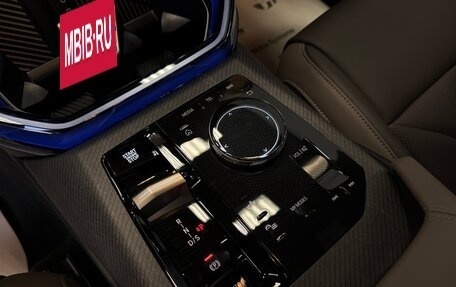 BMW X3, 2026 год, 6 900 000 рублей, 24 фотография