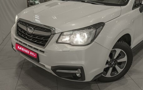 Subaru Forester, 2018 год, 2 350 000 рублей, 6 фотография
