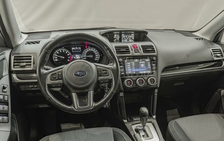 Subaru Forester, 2018 год, 2 350 000 рублей, 10 фотография