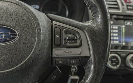 Subaru Forester, 2018 год, 2 350 000 рублей, 25 фотография
