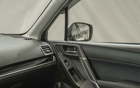Subaru Forester, 2018 год, 2 350 000 рублей, 27 фотография