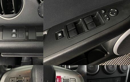 Mazda 6, 2007 год, 920 000 рублей, 11 фотография
