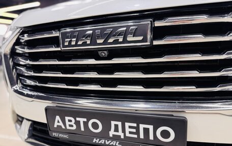 Haval Jolion, 2021 год, 1 450 000 рублей, 4 фотография