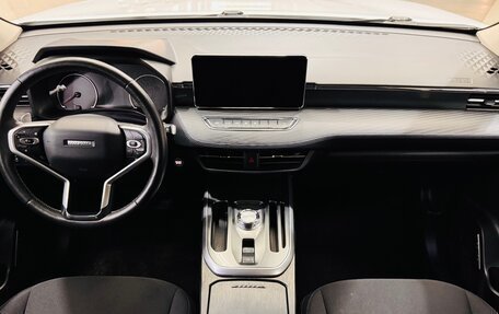 Haval Jolion, 2021 год, 1 450 000 рублей, 13 фотография