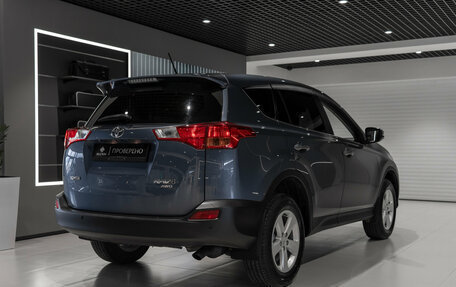 Toyota RAV4, 2013 год, 1 945 000 рублей, 5 фотография
