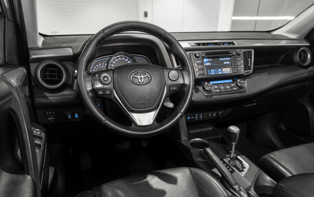 Toyota RAV4, 2013 год, 1 945 000 рублей, 7 фотография
