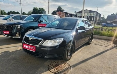 Skoda Octavia, 2010 год, 449 000 рублей, 1 фотография