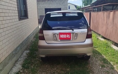Toyota Nadia, 2002 год, 800 000 рублей, 1 фотография