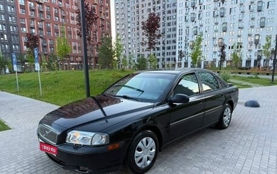 Volvo S80 II рестайлинг 2, 2000 год, 195 000 рублей, 1 фотография