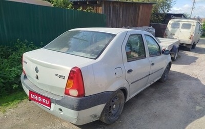 Renault Logan I, 2009 год, 120 000 рублей, 1 фотография
