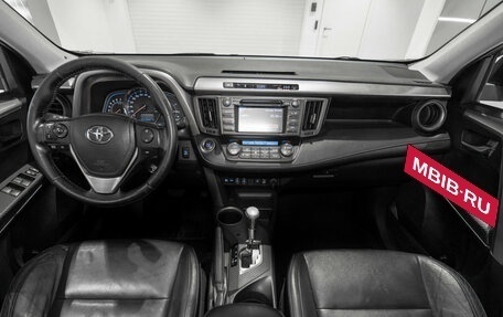 Toyota RAV4, 2013 год, 1 945 000 рублей, 8 фотография