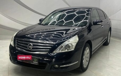 Nissan Teana, 2010 год, 858 000 рублей, 1 фотография