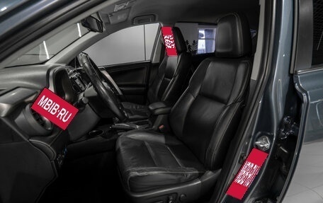 Toyota RAV4, 2013 год, 1 945 000 рублей, 9 фотография