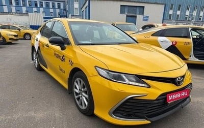 Toyota Camry, 2021 год, 1 650 000 рублей, 1 фотография