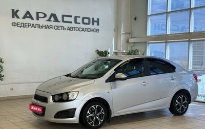 Chevrolet Aveo III, 2015 год, 670 000 рублей, 1 фотография