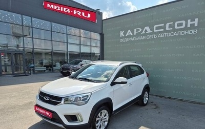 Chery Tiggo 2, 2017 год, 965 000 рублей, 1 фотография