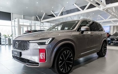 Volvo XC60 II, 2026 год, 12 500 000 рублей, 1 фотография