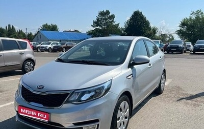 KIA Rio III рестайлинг, 2015 год, 1 100 000 рублей, 1 фотография
