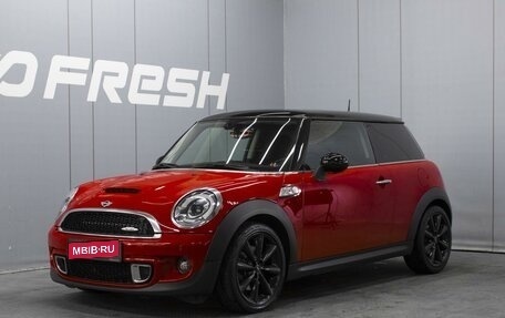 MINI Hatch, 2008 год, 860 000 рублей, 1 фотография