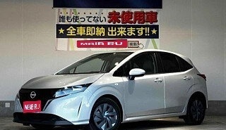 Nissan Note, 2022 год, 1 430 777 рублей, 1 фотография