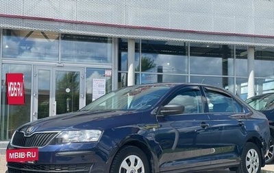 Skoda Rapid I, 2017 год, 1 149 000 рублей, 1 фотография