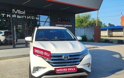 Toyota Rush II, 2022 год, 2 300 000 рублей, 1 фотография
