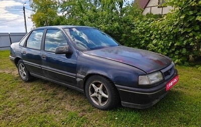 Opel Vectra A, 1990 год, 78 000 рублей, 1 фотография