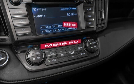 Toyota RAV4, 2013 год, 1 945 000 рублей, 15 фотография