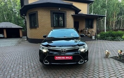Toyota Camry, 2016 год, 2 100 000 рублей, 1 фотография
