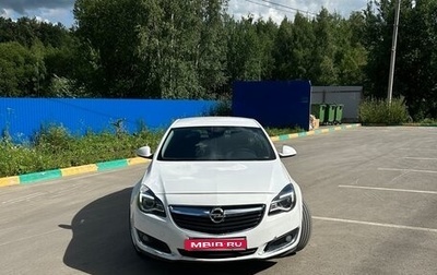 Opel Insignia II рестайлинг, 2014 год, 1 100 000 рублей, 1 фотография