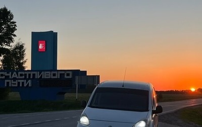 Peugeot Partner II рестайлинг 2, 2013 год, 529 000 рублей, 1 фотография