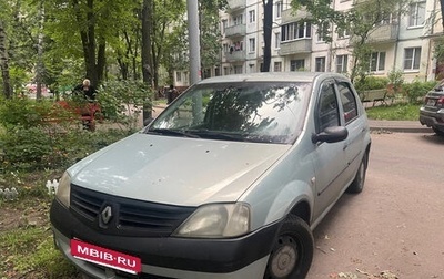 Renault Logan I, 2006 год, 290 000 рублей, 1 фотография