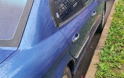 KIA Magentis I, 2005 год, 255 000 рублей, 1 фотография