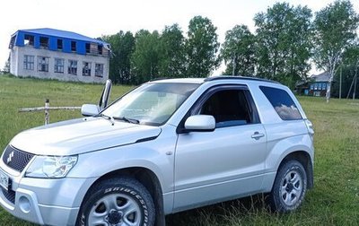Suzuki Grand Vitara, 2006 год, 800 000 рублей, 1 фотография