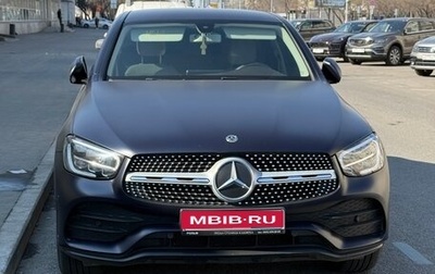 Mercedes-Benz GLC Coupe, 2020 год, 4 850 000 рублей, 1 фотография