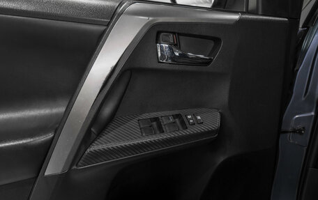 Toyota RAV4, 2013 год, 1 945 000 рублей, 20 фотография