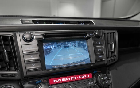 Toyota RAV4, 2013 год, 1 945 000 рублей, 17 фотография