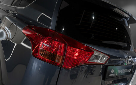 Toyota RAV4, 2013 год, 1 945 000 рублей, 27 фотография