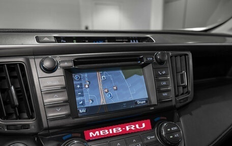 Toyota RAV4, 2013 год, 1 945 000 рублей, 18 фотография